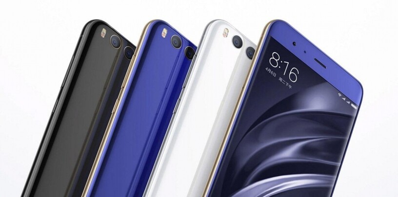 Melhores celulares Xiaomi 5G: Analisamos 8 modelos da marca - Promobit