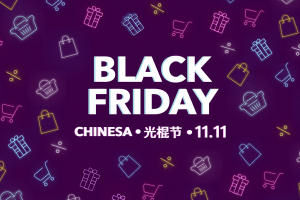 O que você precisa saber sobre o dia 11/11: a Black Friday chinesa?