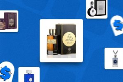 Capa do artigo Melhores perfumes árabes masculinos: confira 10 opções
