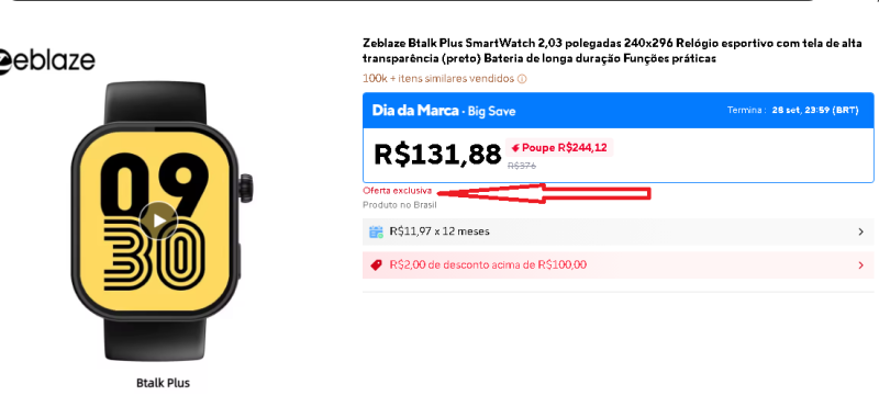 Imagem exemplificando o trecho de texto anterior